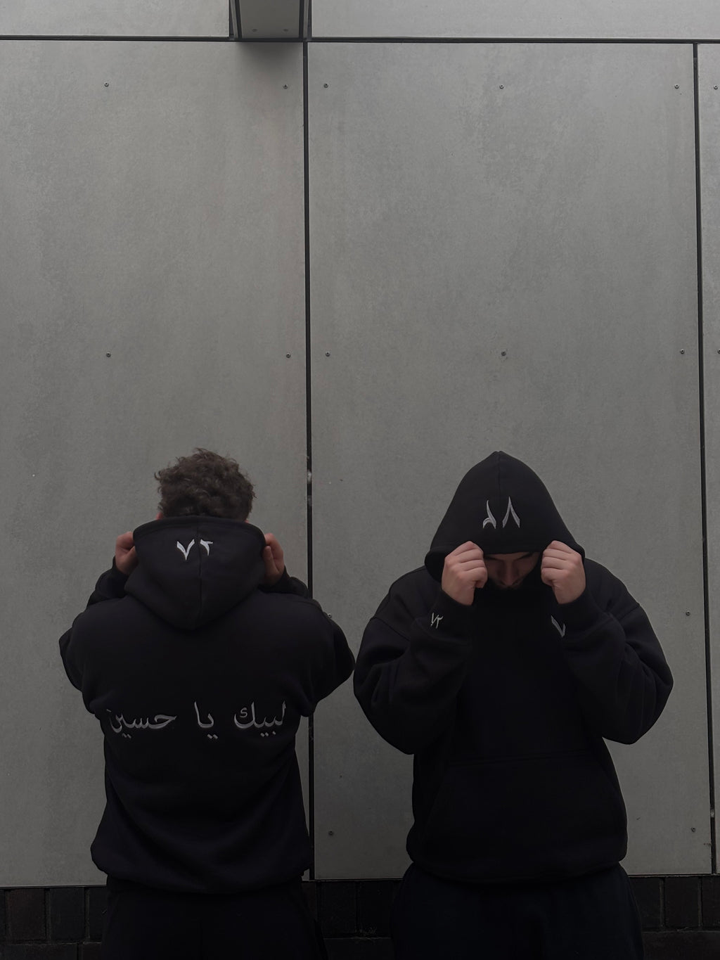 Labbaik ya Hussain Hoodie