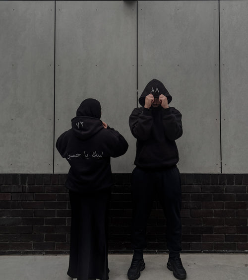 Labbaik ya Hussain Hoodie
